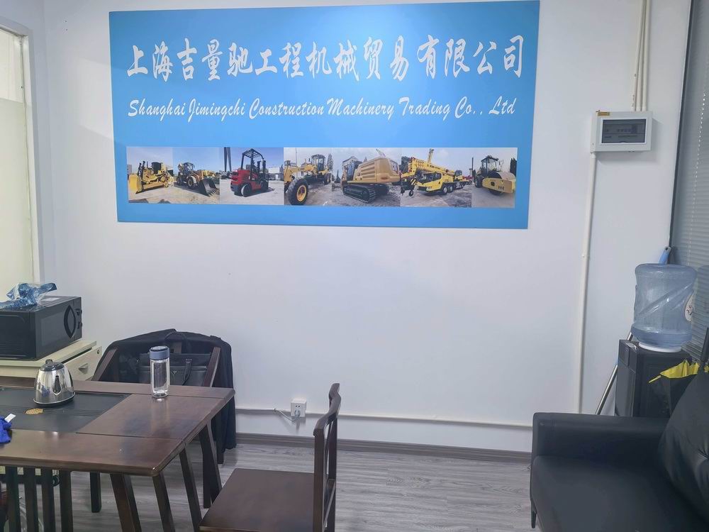 Strength Display