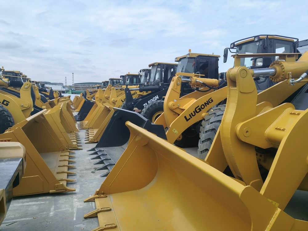 Loader