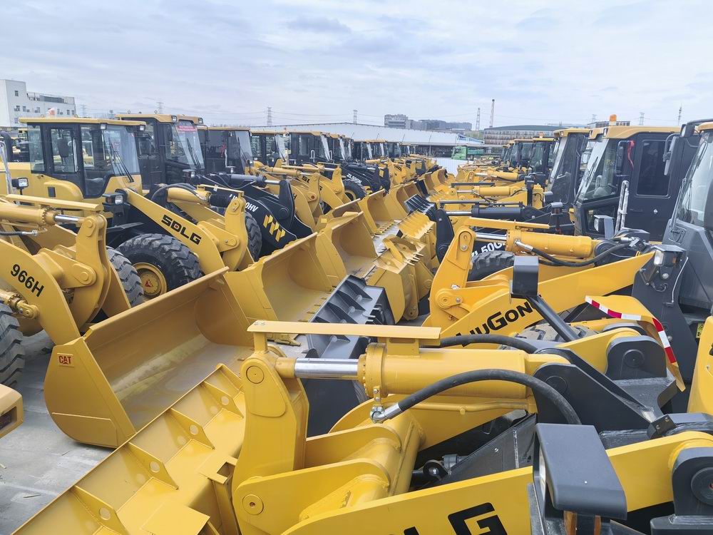 Loader